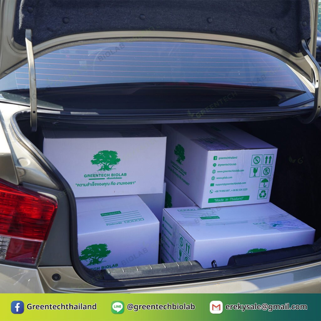 ส่งมอบงาน OEM ประจำเดือนมกราคม 2569