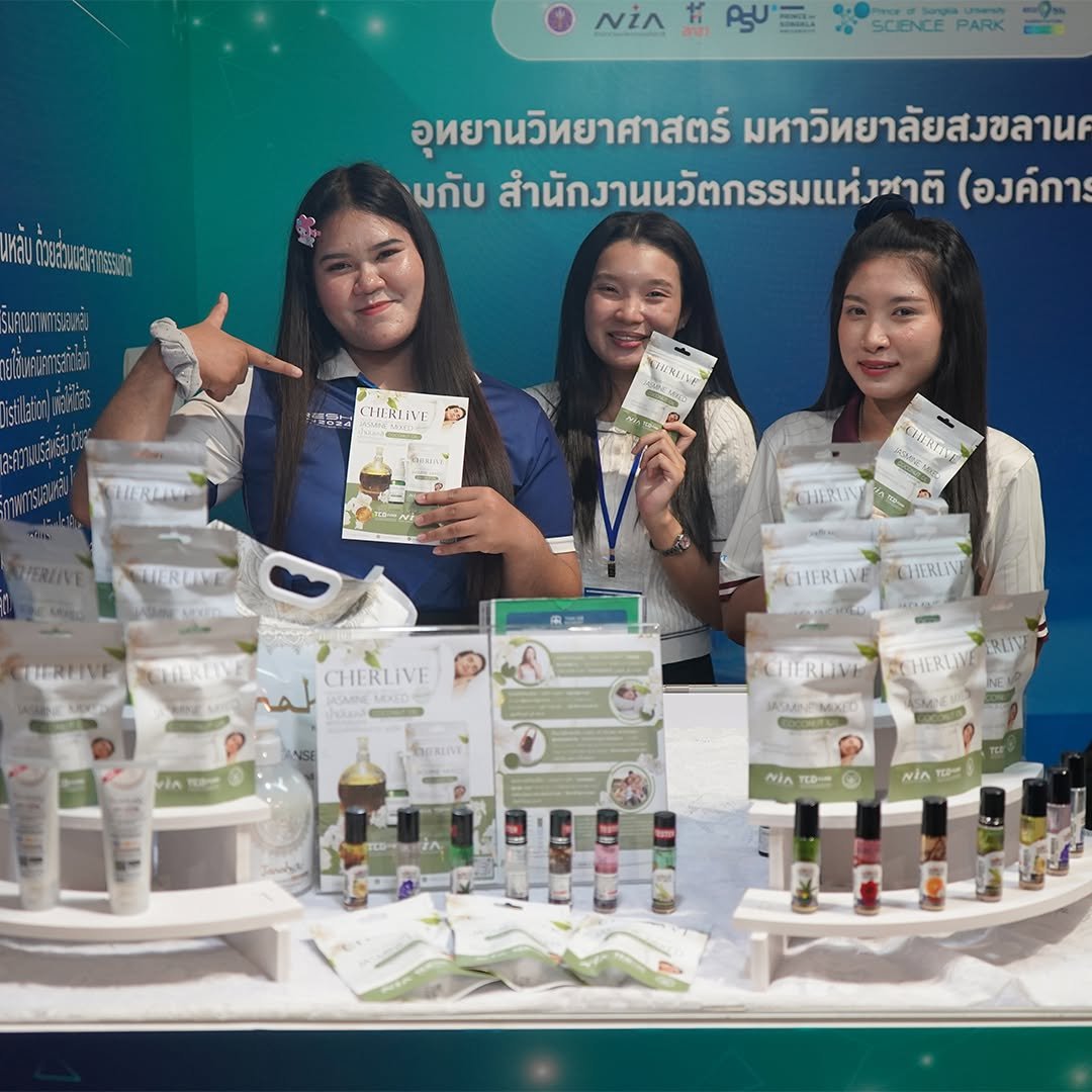GREENTECHBIOLAB