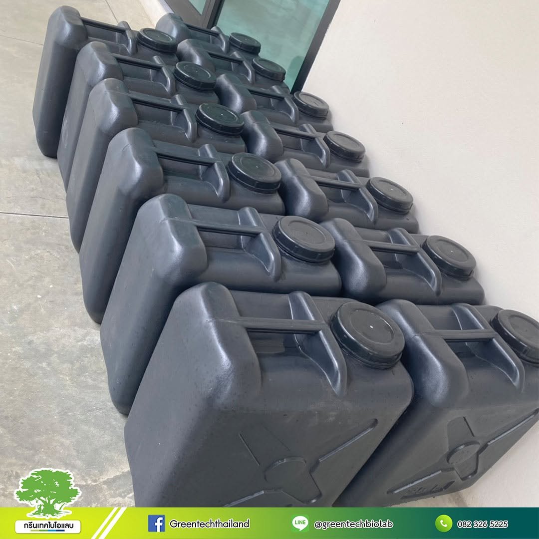 GREENTECHBIOLAB