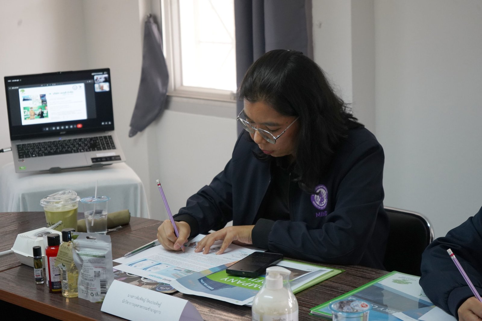 GREENTECHBIOLAB